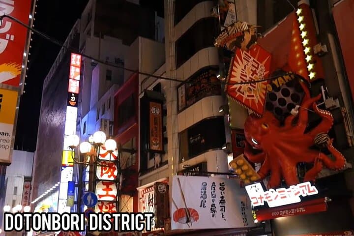 Kyoto tour 12 hours Private Nagoya pick up available — photo 15