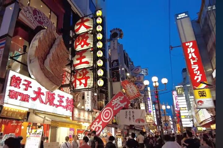 Kyoto tour 12 hours Private Nagoya pick up available — photo 16