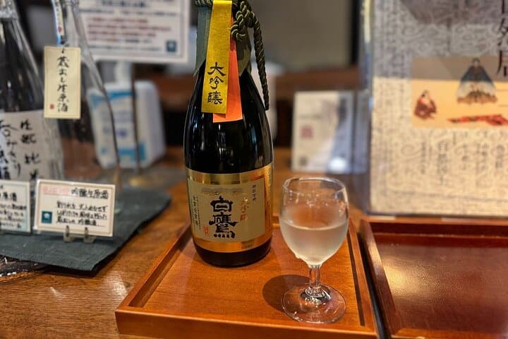 Kobe: Top Sake Region Private Tour – 6 Breweries in 1 Day — photo 2
