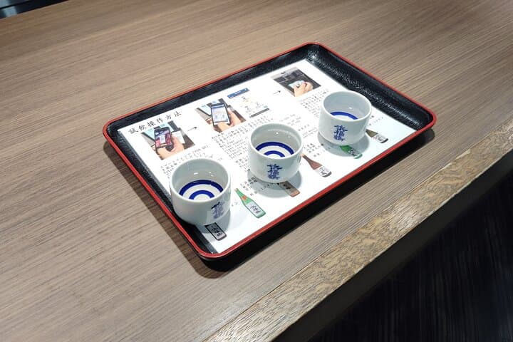 Kobe: Top Sake Region Private Tour – 6 Breweries in 1 Day — photo 12