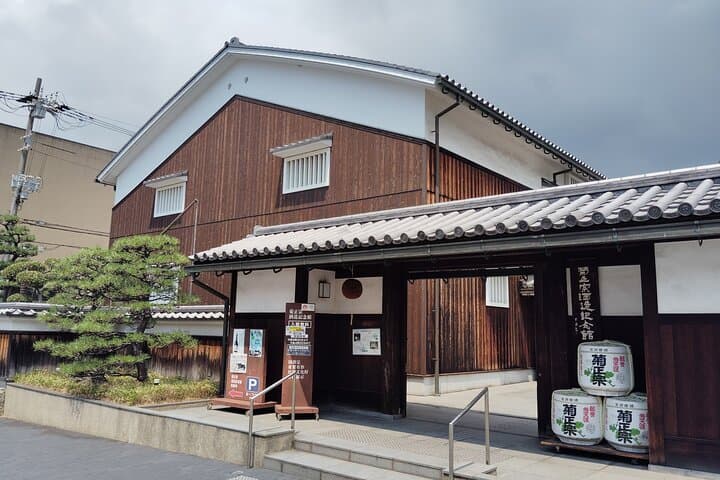 Kobe: Top Sake Region Private Tour – 6 Breweries in 1 Day — photo 13