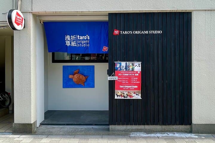 Tokyo 6hr Private Guided Tour & Tablet Guided Origami Experience — photo 9