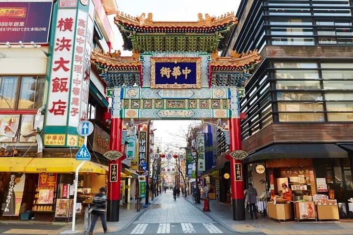 Private Yokohama and Tokyo City Car Tour — photo 2