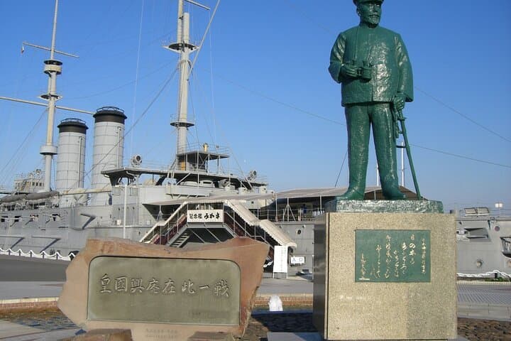 Day Trip Yokosuka Mikasa from Tokyo — photo 14