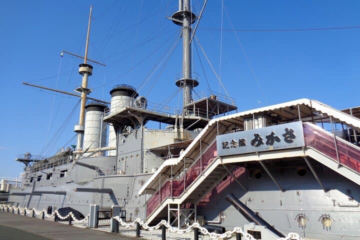 Day Trip Yokosuka Mikasa from Tokyo — photo 7