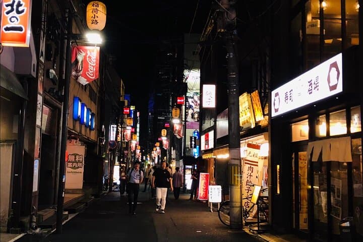 Sendai Private Izakaya and Bar Tour — photo 2