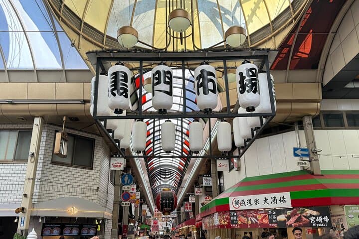 1.5 Hour Food Tour at the Kuromon Market in Osaka — photo 12