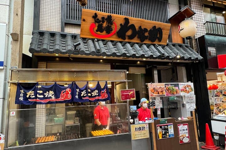 1.5 Hour Food Tour at the Kuromon Market in Osaka — photo 15