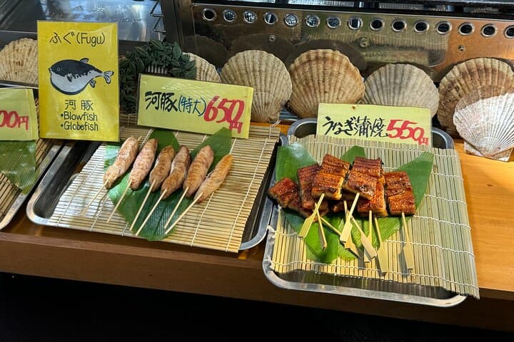 1.5 Hour Food Tour at the Kuromon Market in Osaka — photo 17
