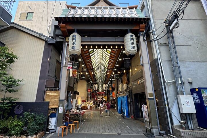 1.5 Hour Food Tour at the Kuromon Market in Osaka — photo 18