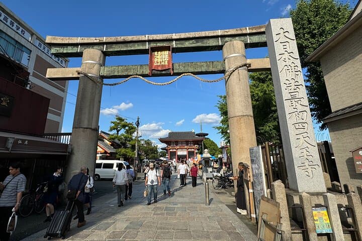 Osaka Oldest Buddhist District Tour - Shitennoji & Isshinji — photo 15