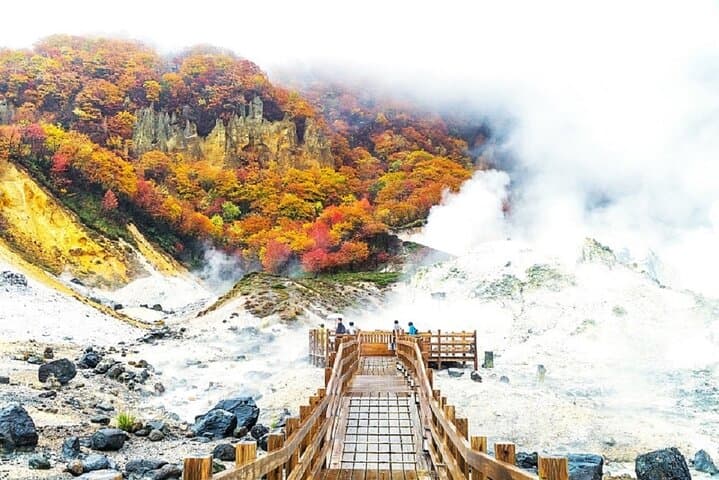 With Lunch│Mt. Usu Ropeway, Otaru & Noboribetsu Day Trip — photo 7