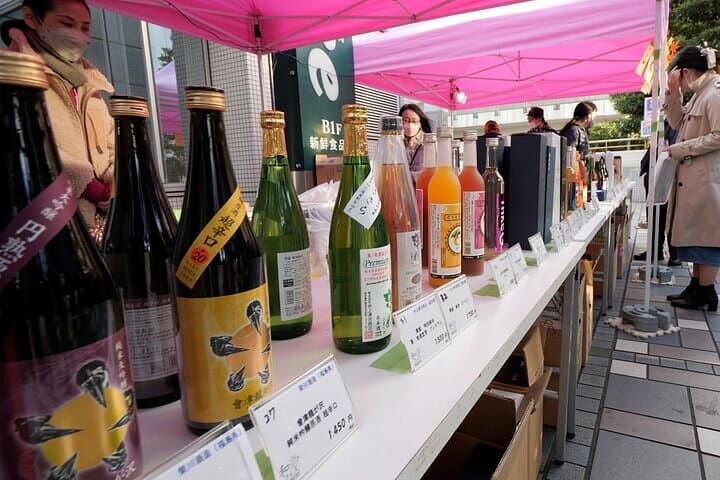 Japanese Sake and Food Festival , Washu Fes in Tokyo/Osaka — photo 4