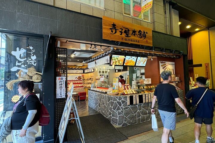 Kyoto: 1.5 Hour Nishiki Market Private Tour with Tastings — photo 17