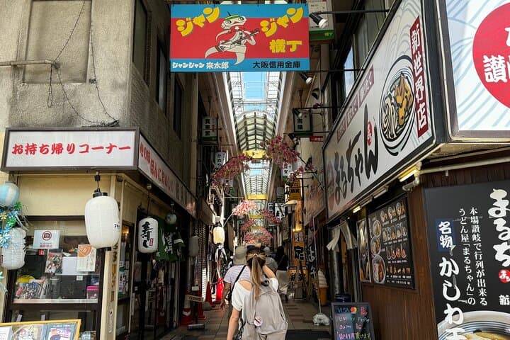 Osaka 1-Day Private Tour - Osaka Castle, Shinsekai, Dotonbori — photo 17