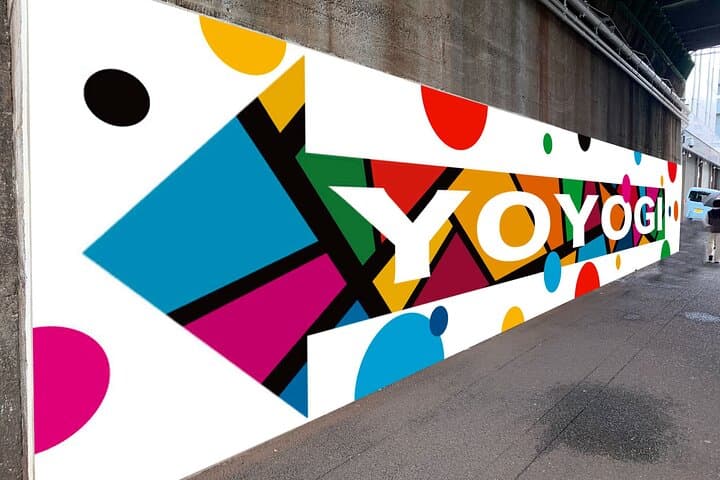 Tokyo Shibuya Giant Mural Art Creation Workshop — photo 5