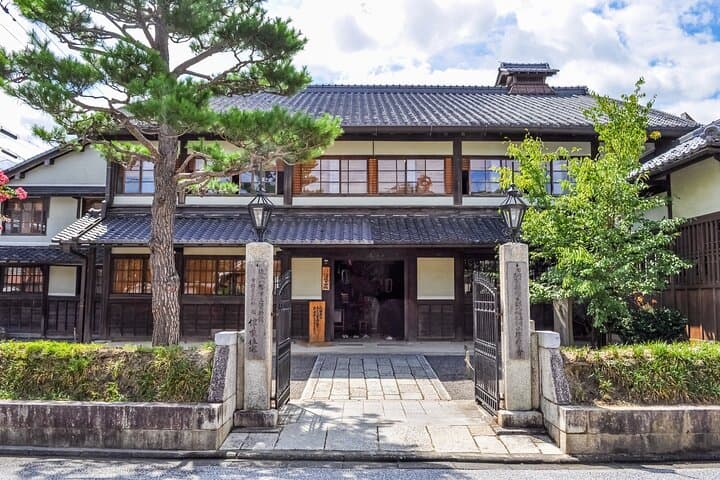 DayTrip Ohmi Hachiman from Kyoto — photo 3