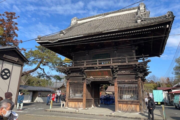 Tamamura's Reiheishi Road Walking Tour — photo 2