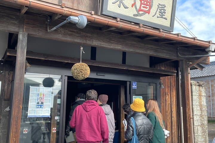 Tamamura's Reiheishi Road Walking Tour — photo 4