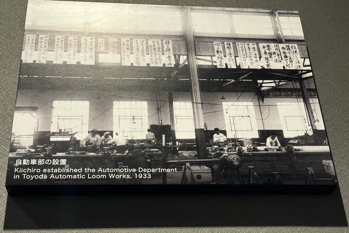 Private Walking History Tour in Nagoya — photo 13