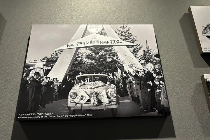 Private Walking History Tour in Nagoya — photo 20