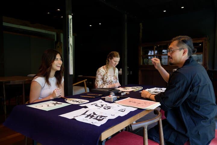 Private Japanese Calligraphy Art Experience with a Calligrapher — photo 5