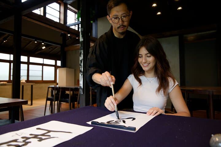 Private Japanese Calligraphy Art Experience with a Calligrapher — photo 4