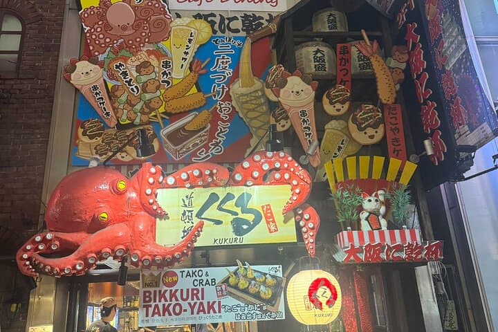 Osaka Private Customizable Sightseeing Tour with Chauffeur — photo 6