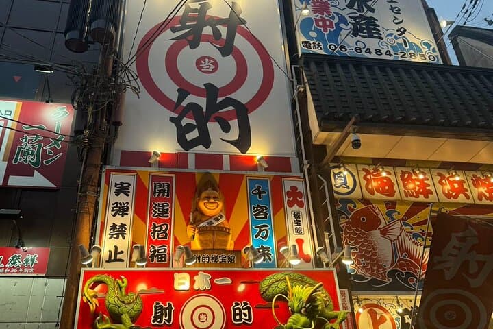 Osaka Private Customizable Sightseeing Tour with Chauffeur — photo 13