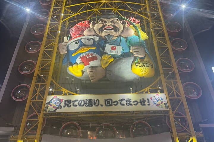 Osaka Private Customizable Sightseeing Tour with Chauffeur — photo 12