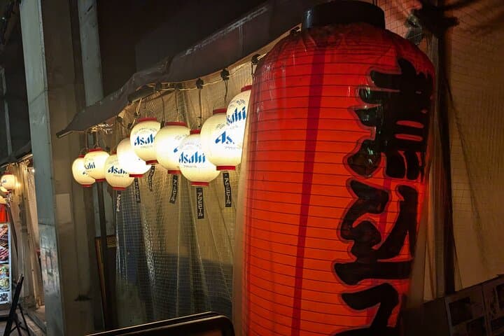 Shimbashi Hidden Izakaya Tour with a Working Tokyo Manager — photo 12