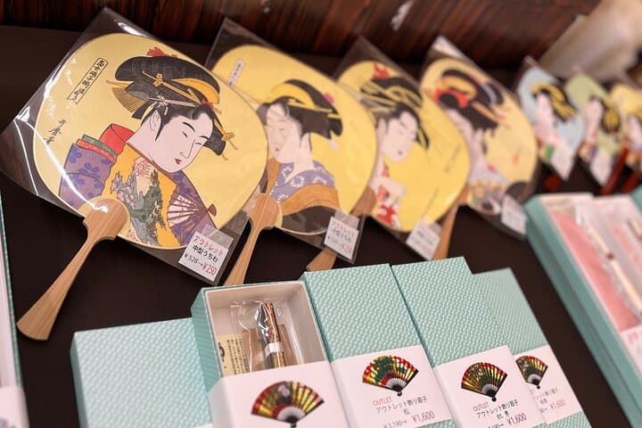 Nagoya Castle, Sword museum and a Hands-On Fan Making — photo 15