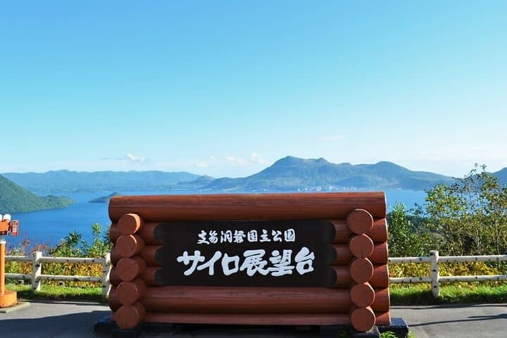 With Lunch│Mt. Usu Ropeway, Otaru & Noboribetsu Day Trip — photo 16