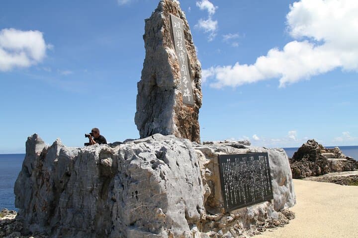 Okinawa Hip-Hop Bus C Course Tour to Northern Island — photo 8