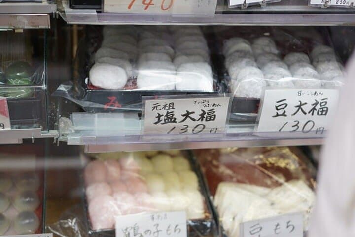 Sugamo Walking Tour and Takoyaki Making in a Japanese Home — photo 6