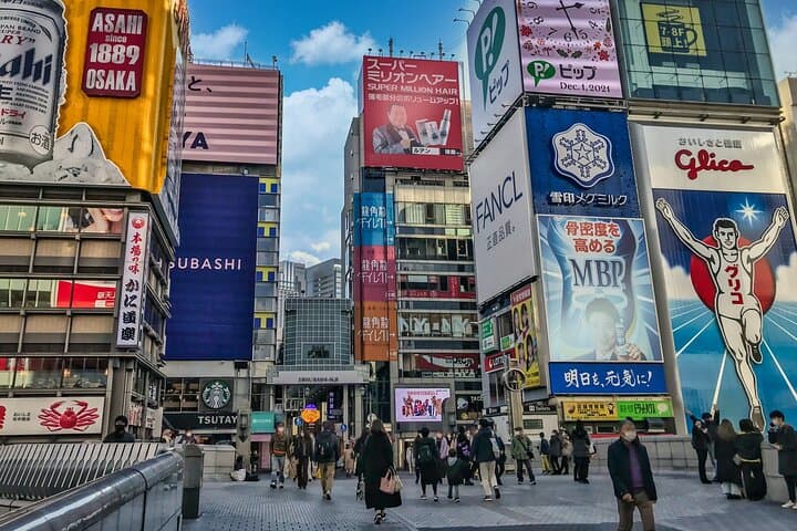 Osaka Walking Tour: Dotonbori, Kuromon Market & Street Food — photo 8