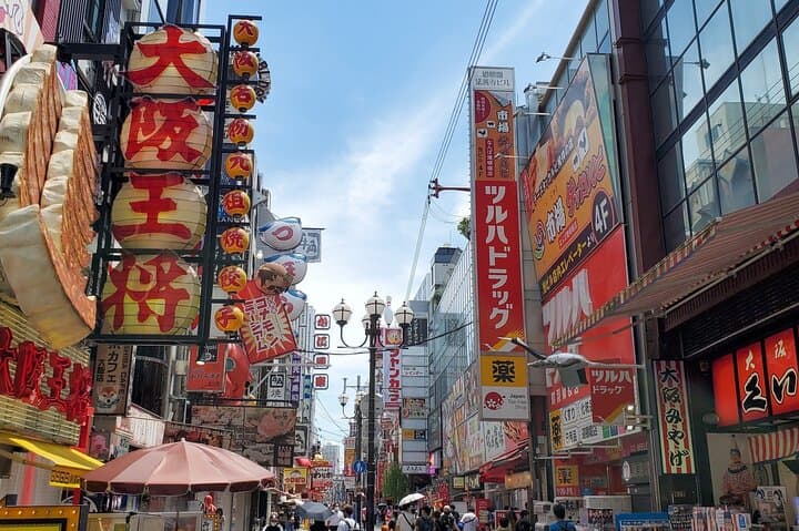 Osaka Walking Tour: Dotonbori, Kuromon Market & Street Food — photo 9