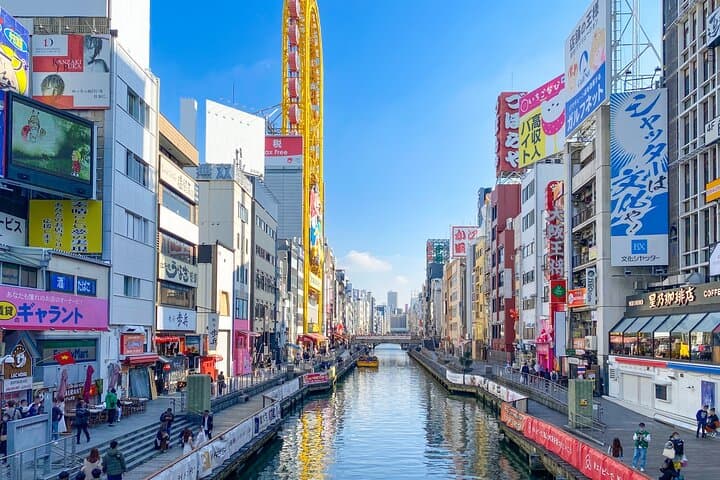 Osaka Walking Tour: Dotonbori, Kuromon Market & Street Food — photo 10