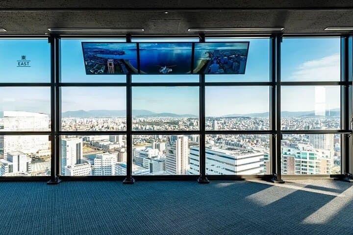Fukuoka Tower Ticket | Japan — photo 4