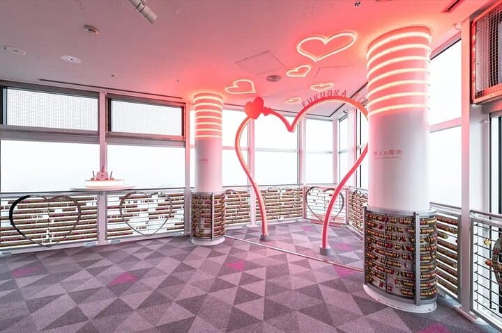 Fukuoka Tower Ticket | Japan — photo 5