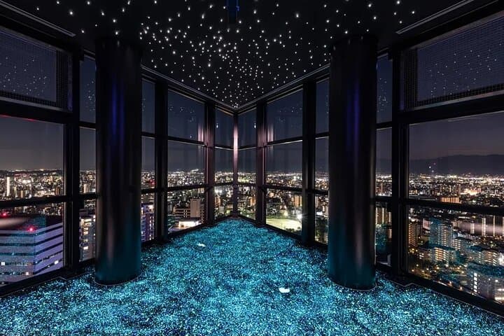 Fukuoka Tower Ticket | Japan — photo 6