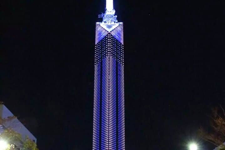 Fukuoka Tower Ticket | Japan — photo 2