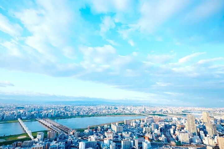 Umeda Sky Building Observatory Ticket in Osaka — photo 10