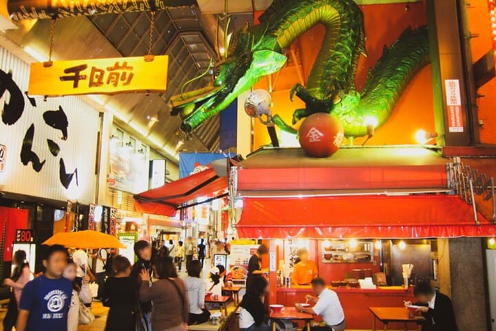 Osaka Walking Tour: Dotonbori, Kuromon Market & Street Food — photo 14