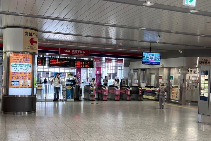 Self Kitsuke Experience at West side of Tokyo — photo 10