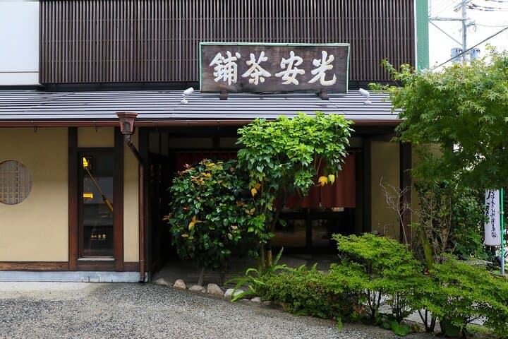 Hakata Old Town Walking Tour Tracing the True History of Fukuoka — photo 3