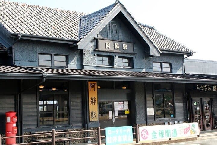 Kumamoto : Iconic Statues World of Pirates Adventure Tour — photo 5