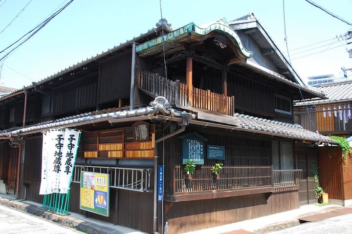 Discover Japan tour — photo 4