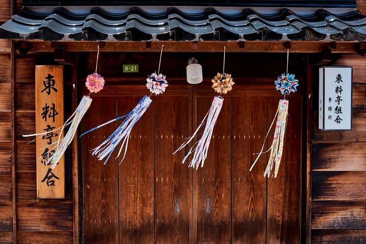 Full Day Tour to the Historical Castle Town of Kanazawa — photo 2
