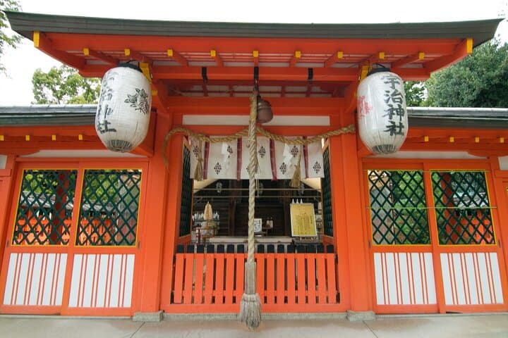 Uji Tea Ceremony and UNESCO Heritage Walking Tour — photo 20